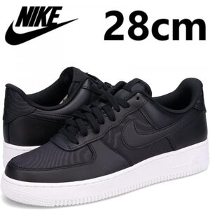 NIKE AIR FORCE 1 07 LV8 ナイキ エア フォース メンズ スニーカー シューズ FB2048-001 箱有り 28cm