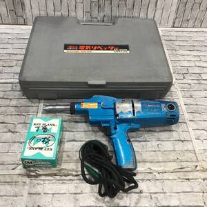 【ジャンク品】○ロブスター(ロブテックス/LOBSTER) 電動リベッター ER-300N ER300N