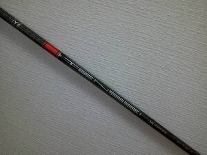 中古 三菱レイヨン TENSEI CK PRO RED 1K　50　S//0[6858]■松山