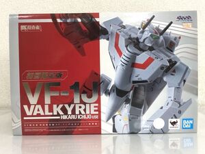 未開封 バンダイ DX超合金 超時空要塞マクロス VF-1J バルキリー 一条輝機 初回限定版 / 超合金 可変戦闘機 う689a