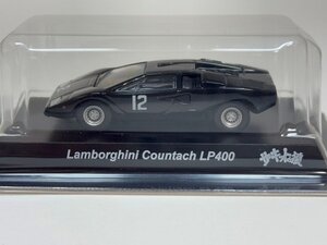 ▽ KYOSHO 京商 1/64 LAMBORGHINI ランボルギーニ COUNTACH LP400 ハマの黒ヒョウ サーキットの狼　ミニカーコレクション No.5