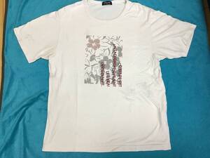 コムサイズム　半袖Tシャツ　サイズM