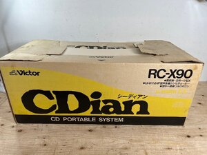 【未使用】ラジカセ ビクター シーディアン CDian CD PORTABLE SYSTEM RC-X90 G-HORN EX Victor