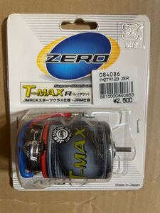 ヨコモ　ZERO T-MAX モーター　未使用