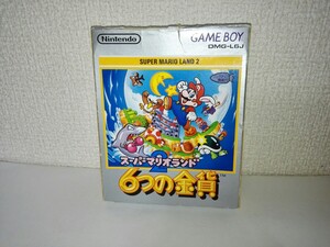 GB ゲームボーイ スーパーマリオランド2 6つの金貨 箱・説明書付き 動作確認済み GAMEBOY SUPERMARIO LAND 2