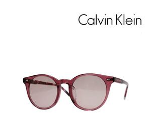 【Calvin Klein】カルバンクライン　 サングラス　CK4347SA　604　クリアレッドピンク　　アジアンフィット　国内正規品