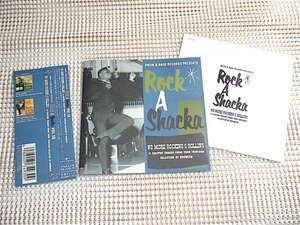 Rock A Shacka Vol 10 No More Rocking & Rolling / DRUWEED 選曲 COOK レーベル 名コンピ Rupert Clemendore Lord Melody Mighty Sparrow