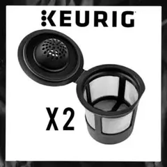 KEURIG用フィルター　新品KーCUP2個