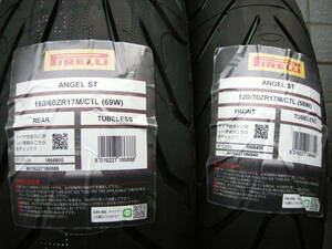 ピレリ ANGEL ST の,120/70ZR17,160/60ZR17のセット新品 NC700,NC750,ZR-7,FZ6R,グラディウス,ER-6