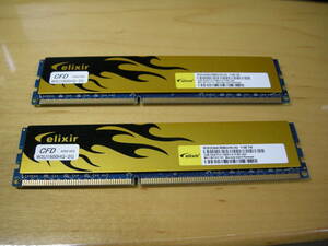 CFD販売 デスクトップPC用メモリ DDR3-1600 (PC3-12800) 2GB×2枚 (4GB) W3U1600HQ-2G　ヒートシンク付