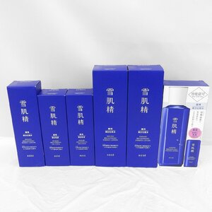 1円～【未使用品】KOSE 雪肌精 ブライトニングエッセンスローションキット+化粧水+乳液 合計6点セット 107204 11/21-E 1123