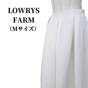 LOWRYS FARM ローリーズファーム キュロットスカート 匿名配送