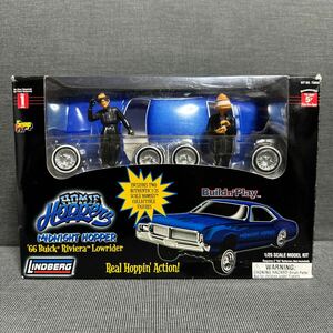 リンドバーグ 1/25 新品未組立 1966 ビュイックリビエラ ローライダー LOWRIDER ハイドロギミック ホッピングラジコン