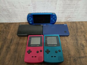 ゲーム機　まとめ　5点　SONY ソニー　PSP PSP-3000 Nintendo 任天堂 ニンテンドー 3DS CTR-001 ゲームボーイカラー ジャンク