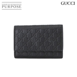 グッチ GUCCI マイクロ グッチシマ 6連 キーケース レザー ブラック 150402 シルバー 金具 Key Holder 90231998