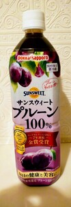 ポッカサッポロ サンスウィート プルーンジュース100%内容量 900ml×1本