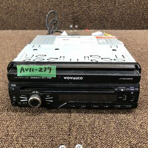 AV11-239 激安 カーステレオ インダッシュモニター DVDプレーヤー wowauto JT-8420GPS CD DVD USB AUX 通電未確認 ジャンク