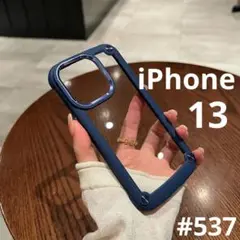 iPhone13 スマホケース ネイビー シリコンフレーム ハードケース