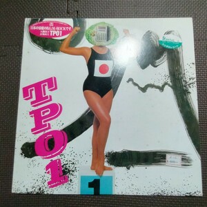 シール帯付き1LP TPO / TPO 1 28AH 1671 和モノ