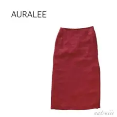 AURALEE オーラリー . フランス リネン スリット タイトスカート