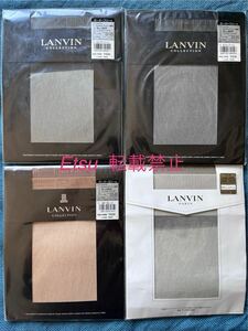 レトロガーターストッキング　LANVIN 4足