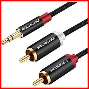 ★0.5M★ to 2RCA 変換 ステレオオーディオケーブル， 3.5mm オス 2*オス RCA ケーブル Y スプリッタ設計 スマホ