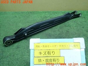 3UPJ=99300409]BMW R1200RS(R12NB K54)純正 パラレバー 8533304 中古