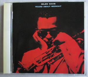 マイルス・デイビス『 ラウンド・アバウト・ミッドナイト 』／MILES DAVIS『 