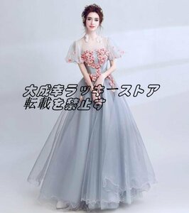 極美品★ 新入荷お洒落 ウエディングドレス カラードレス　結婚式　披露宴　パーティー　演奏会　発表会　ステージ z154