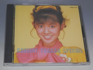 ☆ 太田貴子 クリーミー・タカコ・スペシャル CD 32JC-115 