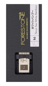 ★FORESTONE White Bamboo [強度:2.0] テナーサックス用 リード フォレストーン★新品送料込/メール便