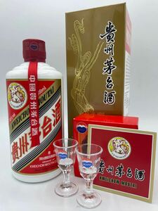 【未開栓】貴州茅台酒 マオタイ酒 天女ラベル 2023 箱付き 冊子付き グラス付き 500ml 53% ※重量958g※ MOUTAI KWEICHOW 中国酒 ●1321