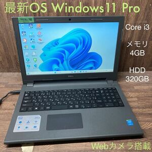 MY4-98 激安 OS Windows11Pro試作 ノートPC DELL Vostro 3546 Core i3 メモリ4GB HDD320GB カメラ 現状品