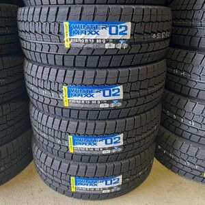 在庫処分特価 2023年製～ ダンロップ ウィンターマックス WM02 215/60R16 4本 SET 送料込 63400円 国内正規品 数量限定特価