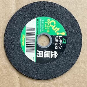 レジトン他 切断砥石 金属用 外径100mm 厚み2mm 8枚 新品