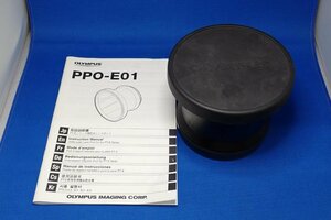 中古Bランク【オリンパス / OLYMPUS】防水レンズポート PPO-E01