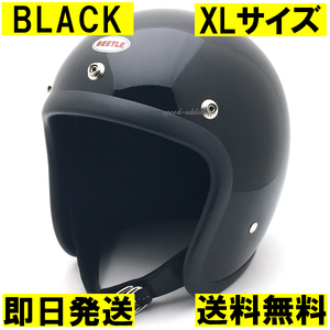 【即納】OCEAN BEETLE BEETLE L.A.C BLACK XL/オーシャンビートルlacブラック黒bucoエクストラブコextragtハーレーチョッパー