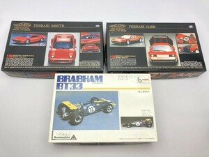 マルイ 1/24 フェラーリ 512BB MT86-HT3 他 まとめて ※まとめて取引・同梱不可 [50-1995]