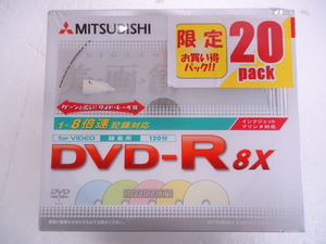 【KCM】TA-13★パッケージ傷み未使用品★【MITSUBISHI】録画用DVD-R　8X　120分(標準)　4.7GB(片面)　VHR12HBF10　20パック