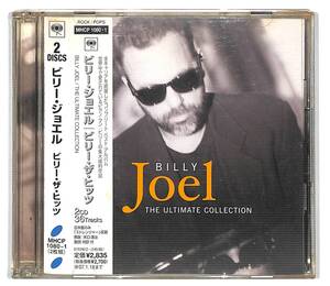 f0964/2CD/帯付/ビリー・ジョエル/ビリー・ザ・ヒッツ