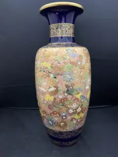 興山造　金彩色絵　花詰　花瓶　花器
