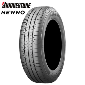 165/65R15 81S BRIDGESTONE ブリヂストン ニューノ NEWNO 23年製 正規品 送料無料 2本税込 \16,080より 1