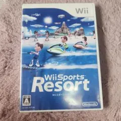 Wiisports