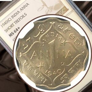 1940年 英領インド NGC 高鑑定 MS64+ 上位グレード2枚のみ カルカッタ 1アンナ ANNA 変形コイン ジョージ６世 スカロップドエッジ