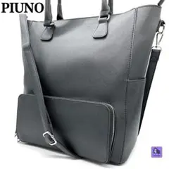 piuno FLOORTOTE トートバッグ 大容量 ビジネス 保冷保温バッグ