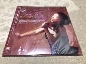 未開封 sealed チョン・キョンファ Tokyo Live Vol.1 2LP Kyung-Wha Chung Schubert Violin Sonata Bach KKC-1056/7