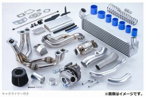 個人宅発送可能 TRUST トラスト GReddy ボルトオン ターボキット SUBARU スバル BRZ ZD8 FA24 T620Z キャタ付 (11510414)