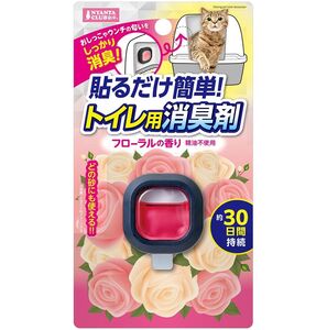 マルカン 貼るだけ簡単 トイレ用消臭剤 フローラルの香り ペット用品