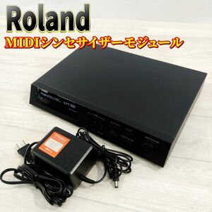 希少品 Roland MT-32 音源モジュール 音響機器 純正ＡＣアダプター