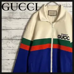 【希少デザイン】 グッチ GUCCI トラックジャケット ブルゾン 即完売品